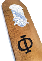 Phi Beta Sigma Traditional Wood Paddle [Brown]