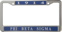 Phi Beta Sigma 1914 Metal License Frame [Blue]