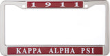 Kappa Alpha Psi 1911 Metal License Frame [Red]
