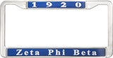 Zeta Phi Beta 1920 Metal License Frame [Blue]