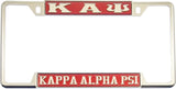 Kappa Alpha Psi Classic License Plate Frame [Decal Visible Frame - Red/Silver]