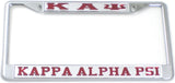 Kappa Alpha Psi Classic License Plate Frame [Silver Standard Frame - Silver/Red]