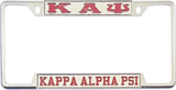 Kappa Alpha Psi Classic License Plate Frame [Decal Visible Frame - Silver/Red]
