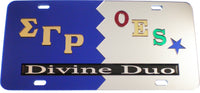 Sigma Gamma Rho + Eastern Star Split Divine Duo License Plate [Blue/Silver]