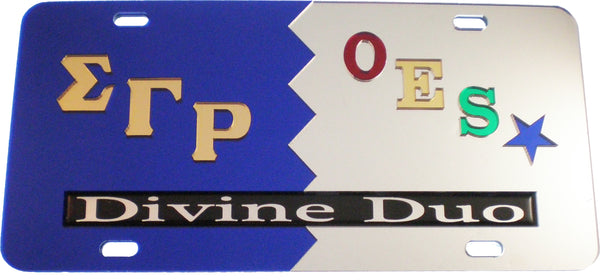 Sigma Gamma Rho + Eastern Star Split Divine Duo License Plate [Blue/Silver]