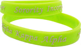 Alpha Kappa Alpha Ivy Embossed Silicone Wristband [Green]