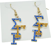 Sigma Gamma Rho Crystal Overlap Letters Earrings [Gold]