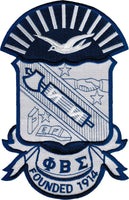 Phi Beta Sigma Shield Embroidered Iron-On Patch [Blue/White]