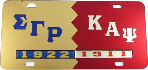 Sigma Gamma Rho + Kappa Alpha Psi Split Founder Year License Plate [Gold/Red]