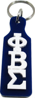 Phi Beta Sigma Small/Mini Paddle Key Chain With Mirror [Blue]