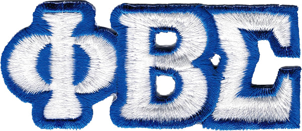 Phi Beta Sigma Small Letter Iron-On Patch Set [White]