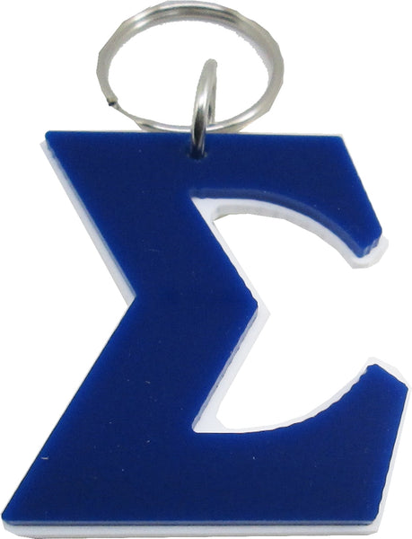 Phi Beta Sigma Symbol Outline Acrylic Key Chain [White]