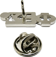 Phi Beta Sigma Classic Lapel Pin [Silver - 1"]