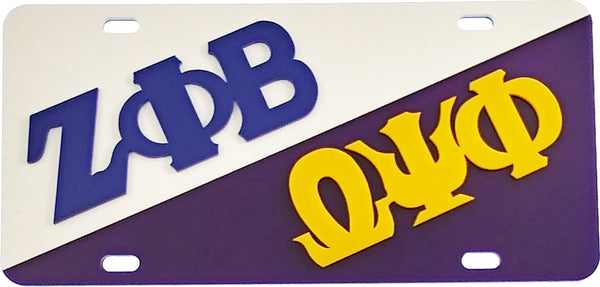 Zeta Phi Beta + Omega Psi Phi Two Group Split License Plate [White/Purple]