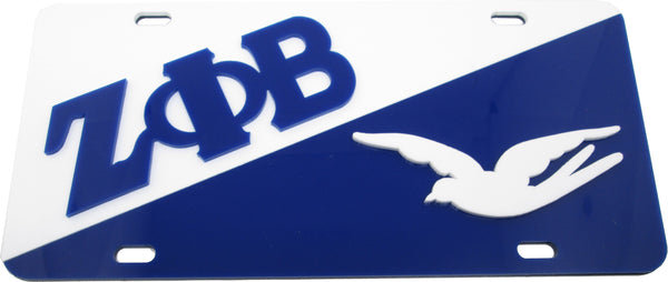 Zeta Phi Beta Dove Split Symbol License Plate [White/Blue]