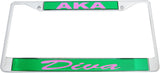 Alpha Kappa Alpha Diva Domed License Plate Frame [Silver]