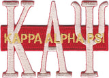 Kappa Alpha Psi Long Bar Iron-On Patch [Cream]