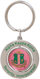 Alpha Kappa Alpha Spinner Key Ring [Silver]
