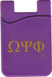 Omega Psi Phi Silicone Cell Phone Wallet [Purple]