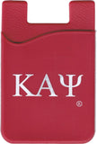 Kappa Alpha Psi Silicone Cell Phone Wallet [Red]