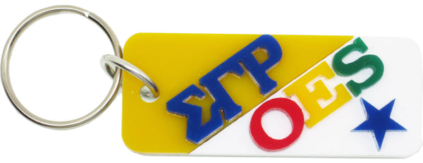 Sigma Gamma Rho + Eastern Star Two Group Split Key Chain [Gold/White]