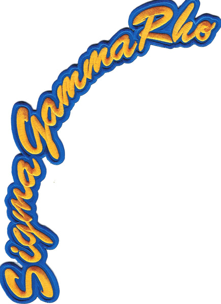 Sigma Gamma Rho Script Large Tackle Twill Rocker Iron-On Patch [Gold]