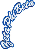 Zeta Phi Beta Script Large Tackle Twill Rocker Iron-On Patch [White]
