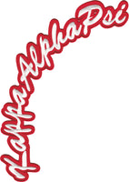 Kappa Alpha Psi Script Large Tackle Twill Rocker Iron-On Patch [White]