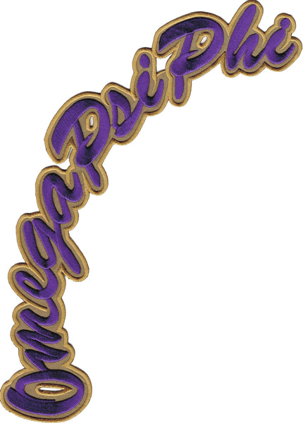 Omega Psi Phi Script Large Tackle Twill Rocker Iron-On Patch [Purple]