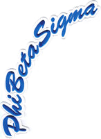 Phi Beta Sigma Script Large Tackle Twill Rocker Iron-On Patch [Blue]
