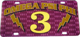 Omega Psi Phi Printed Line #3 License Plate [Purple]