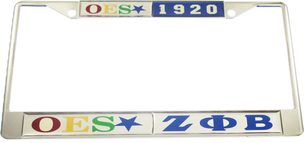 Eastern Star + Zeta Phi Beta Split Founder Year License Plate Frame [Silver/Silver]