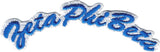 Zeta Phi Beta Script Mini Rocker Iron-On Patch [Blue]