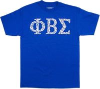 Big Boy Phi Beta Sigma Graphic Print Divine 9 Mens Tee [Royal Blue]