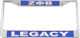 Zeta Phi Beta Legacy Domed License Plate Frame [Silver]