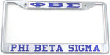 Phi Beta Sigma Classic License Plate Frame [Silver Standard Frame - Silver/Blue]