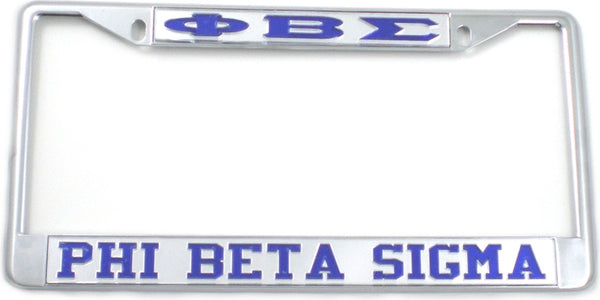 Phi Beta Sigma Classic License Plate Frame [Silver Standard Frame - Silver/Blue]