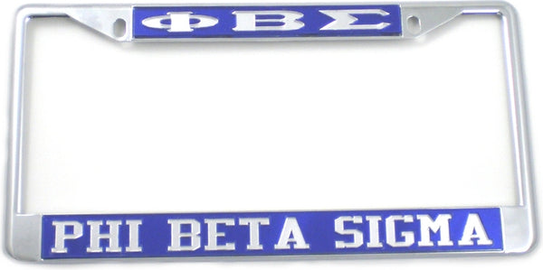 Phi Beta Sigma Classic License Plate Frame [Silver Standard Frame - Blue/Silver]
