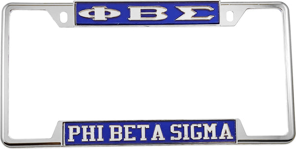 Phi Beta Sigma Classic License Plate Frame [Decal Visible Frame - Blue/Silver]