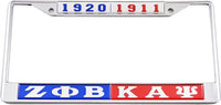 Zeta Phi Beta + Kappa Alpha Psi Split License Plate Frame [Blue/Red - Car or Truck]
