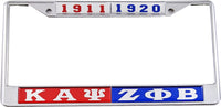 Kappa Alpha Psi + Zeta Phi Beta Split Founder Year License Plate Frame [Red/Blue]