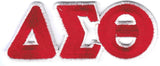 Delta Sigma Theta Small Letter Iron-On Patch Set [Red]