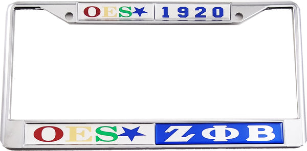 Eastern Star + Zeta Phi Beta Split Founder Year License Plate Frame [Silver/Blue]