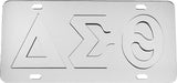 Delta Sigma Theta Raised Letter Mirror License Plate [Silver/Silver]