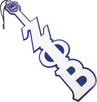 Zeta Phi Beta Acrylic Paddle With Crest [White]