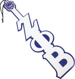 Zeta Phi Beta Acrylic Paddle With Crest [White]
