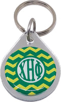 Chi Eta Phi Sorority Chevron Domed Mirror Key Chain [Silver]