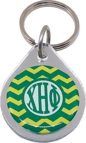 Chi Eta Phi Sorority Chevron Domed Mirror Key Chain [Silver]