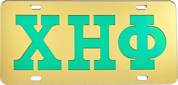 Chi Eta Phi Inlaid Color Mirror License Plate [Gold/Green]