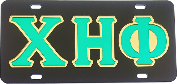 Chi Eta Phi Outlined Color Mirror License Plate [Black/Green/Gold]